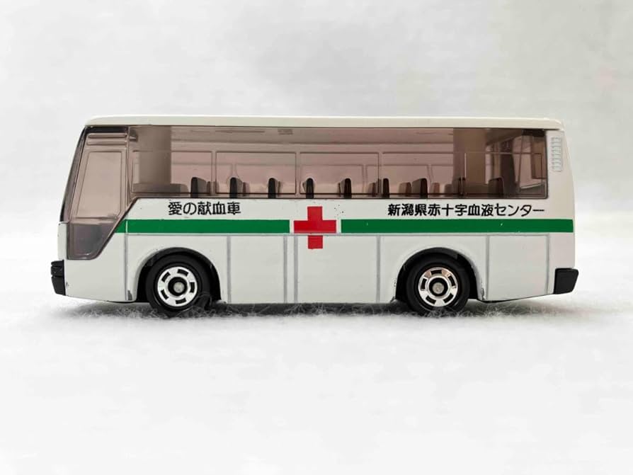 Amazon.co.jp: トミカ No.41 いすゞ スーパーハイデッカー 愛の